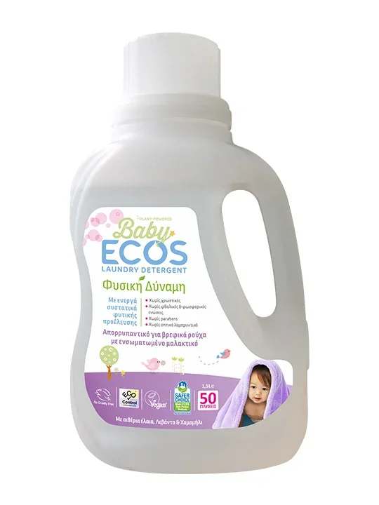 Detergent pentru hainutele bebelusilor cu lavanda si musetel 1.5L Ecos