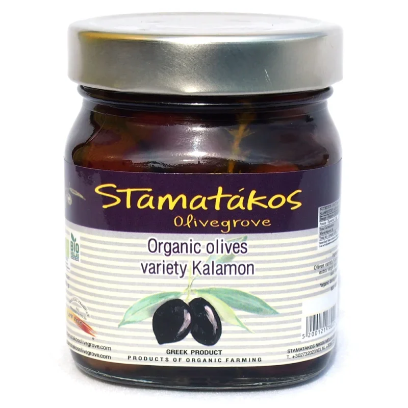 Masline kalamata cu continut redus de sare bio 290g Stamatakos Olivegrove